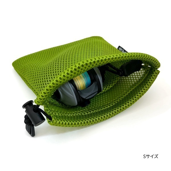 エアメッシュポーチ【リールケース/小物ケース/リール保護】 